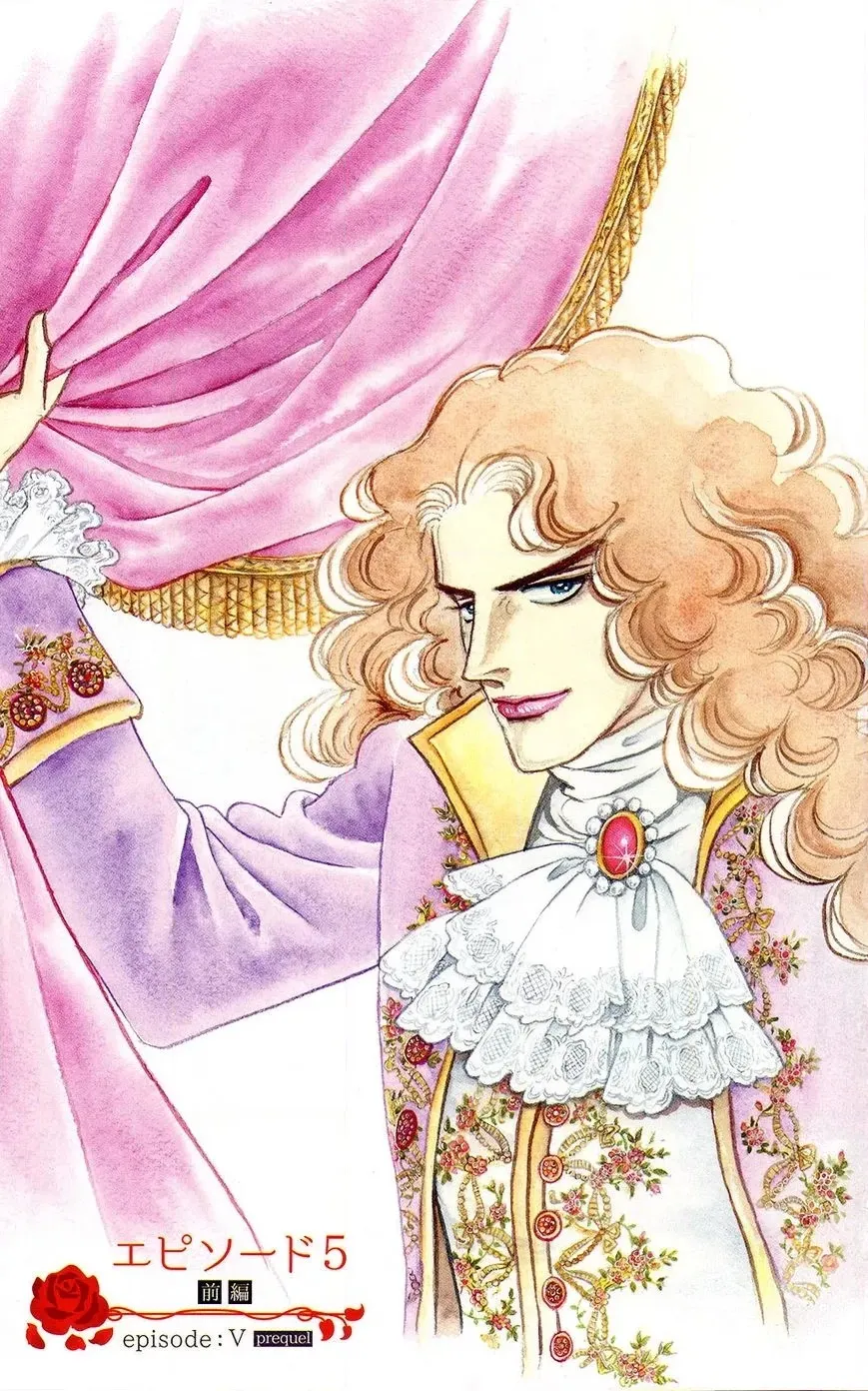 Versailles no Bara Chapter 0 page 10 - 