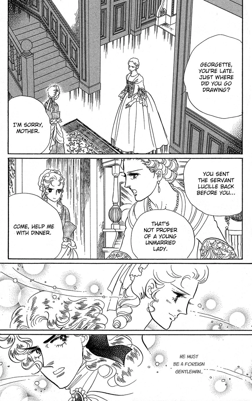 Versailles no Bara Chapter 0 page 91 - 