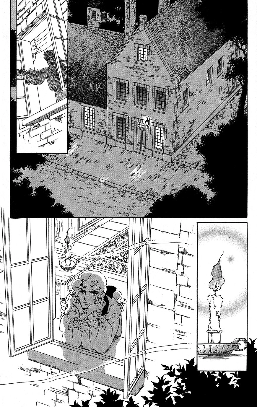 Versailles no Bara Chapter 0 page 94 - 