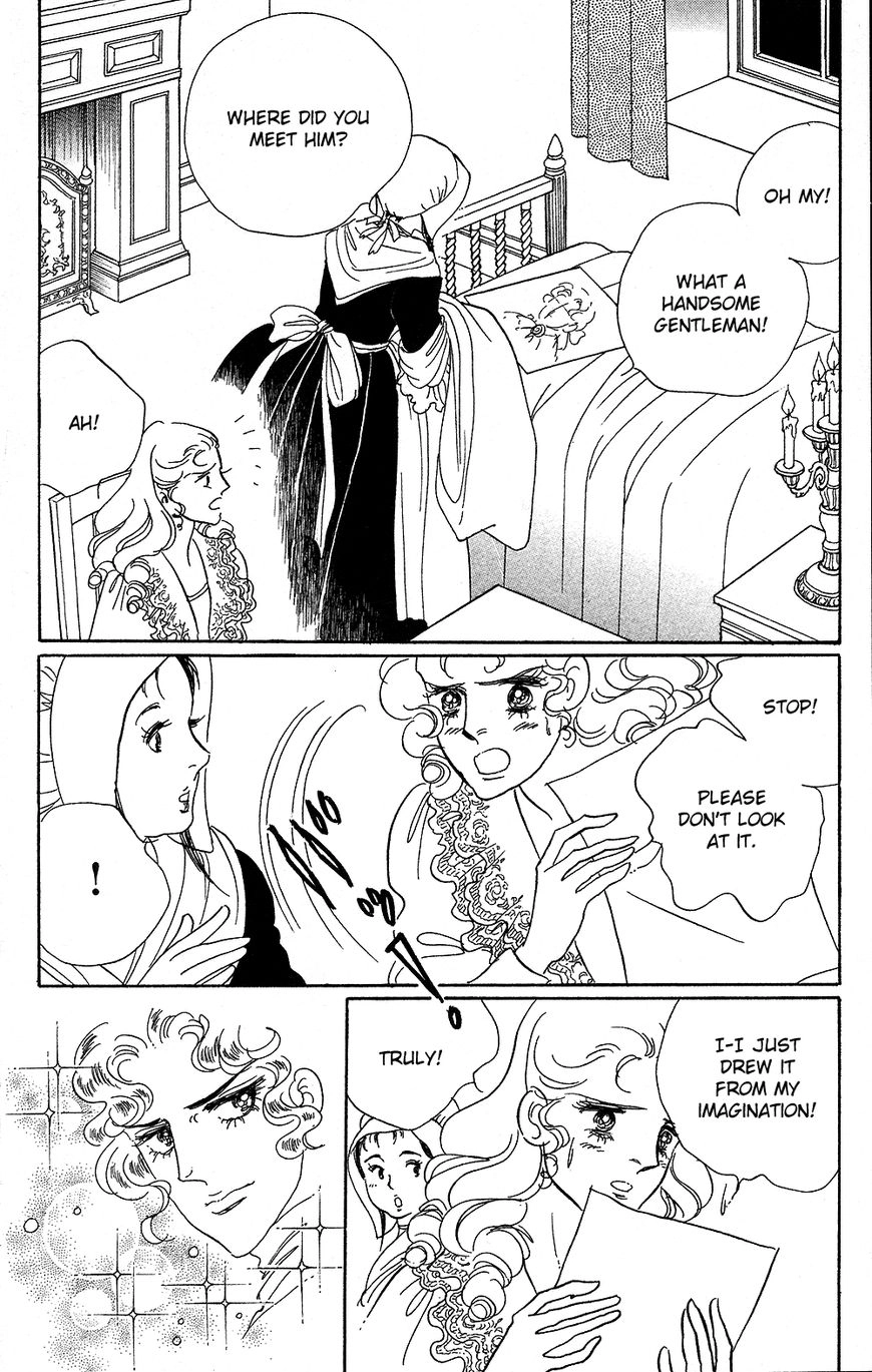 Versailles no Bara Chapter 0 page 96 - 