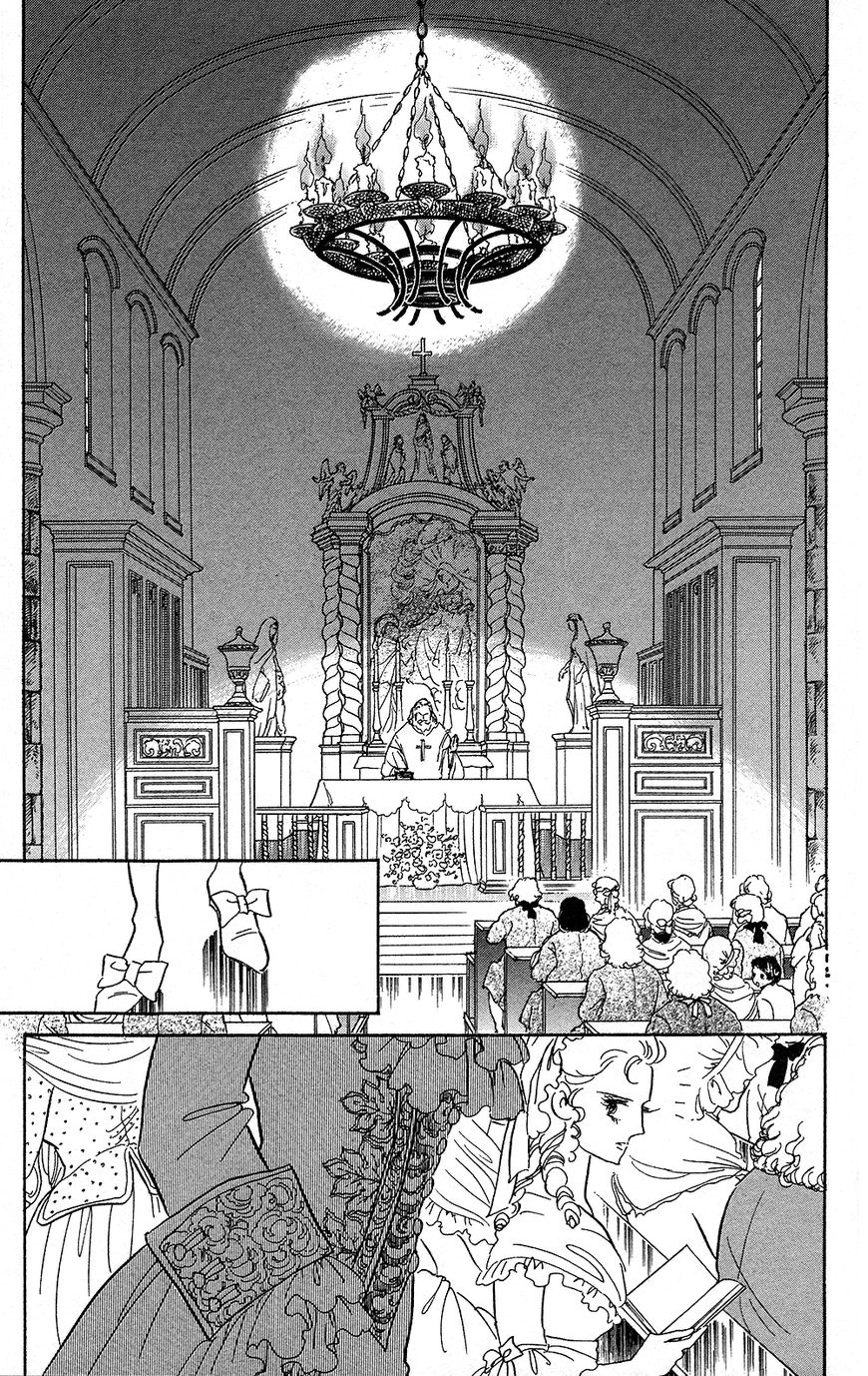 Versailles no Bara Chapter 0 page 99 - 