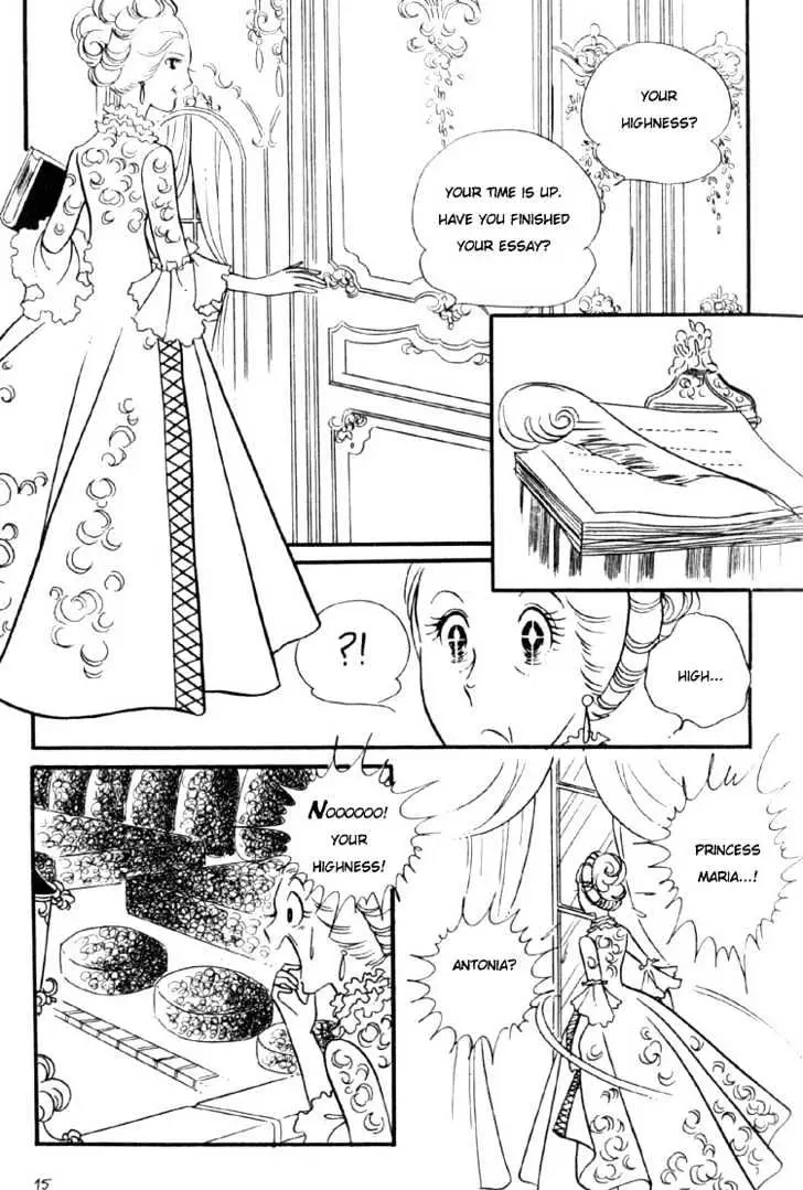 Versailles no Bara Chapter 1 page 16 - 