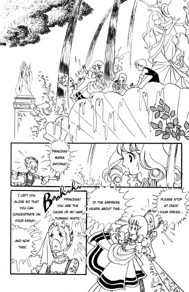 Versailles no Bara Chapter 1 page 17 - 