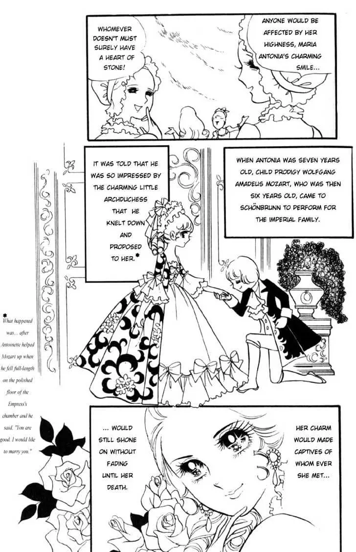 Versailles no Bara Chapter 1 page 20 - 