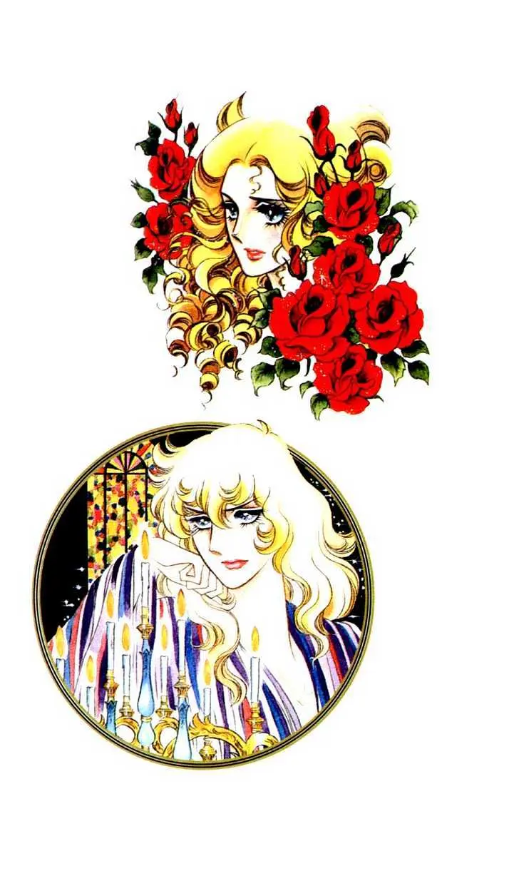 Versailles no Bara Chapter 1 page 5 - 