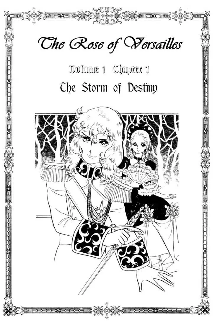 Versailles no Bara Chapter 1 page 9 - 