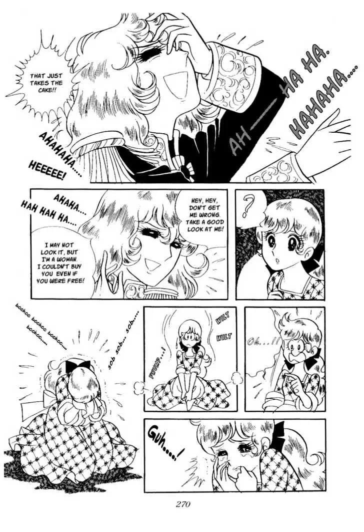 Versailles no Bara Chapter 10 page 16 - 