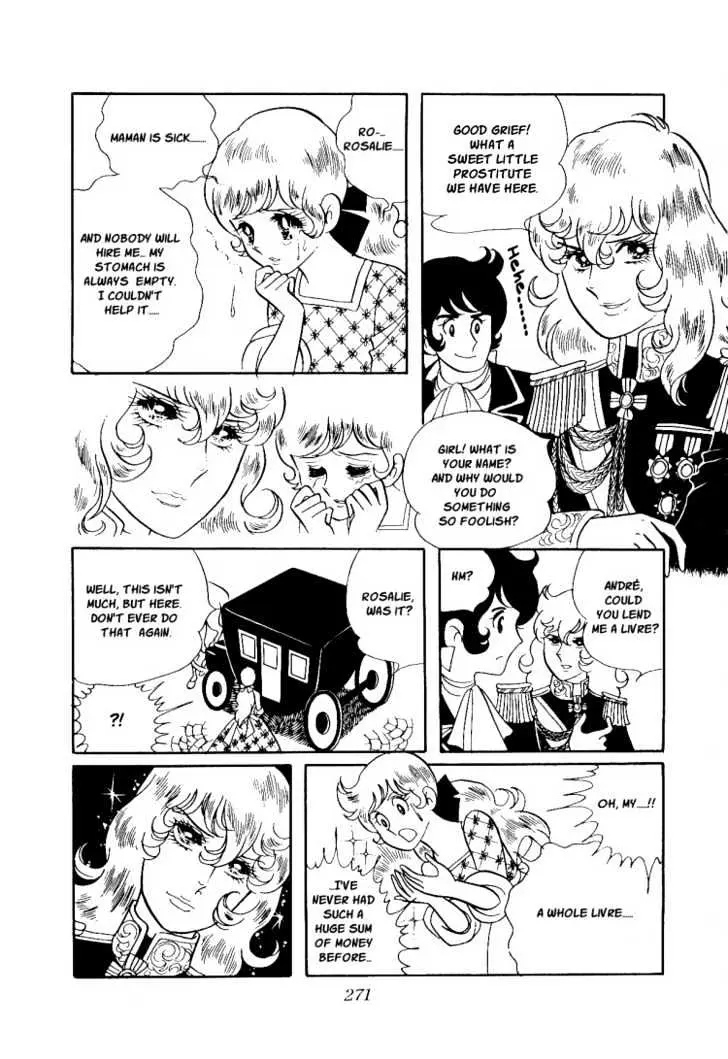Versailles no Bara Chapter 10 page 17 - 