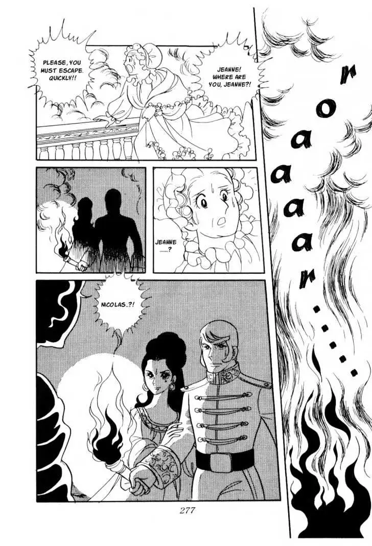 Versailles no Bara Chapter 10 page 23 - 