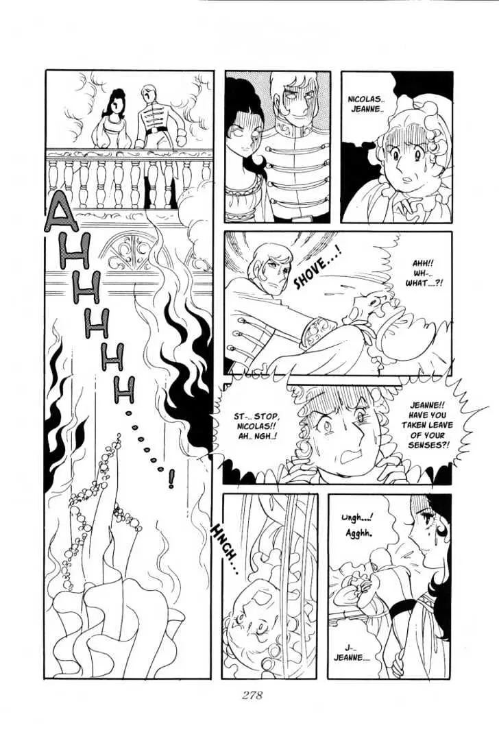 Versailles no Bara Chapter 10 page 24 - 