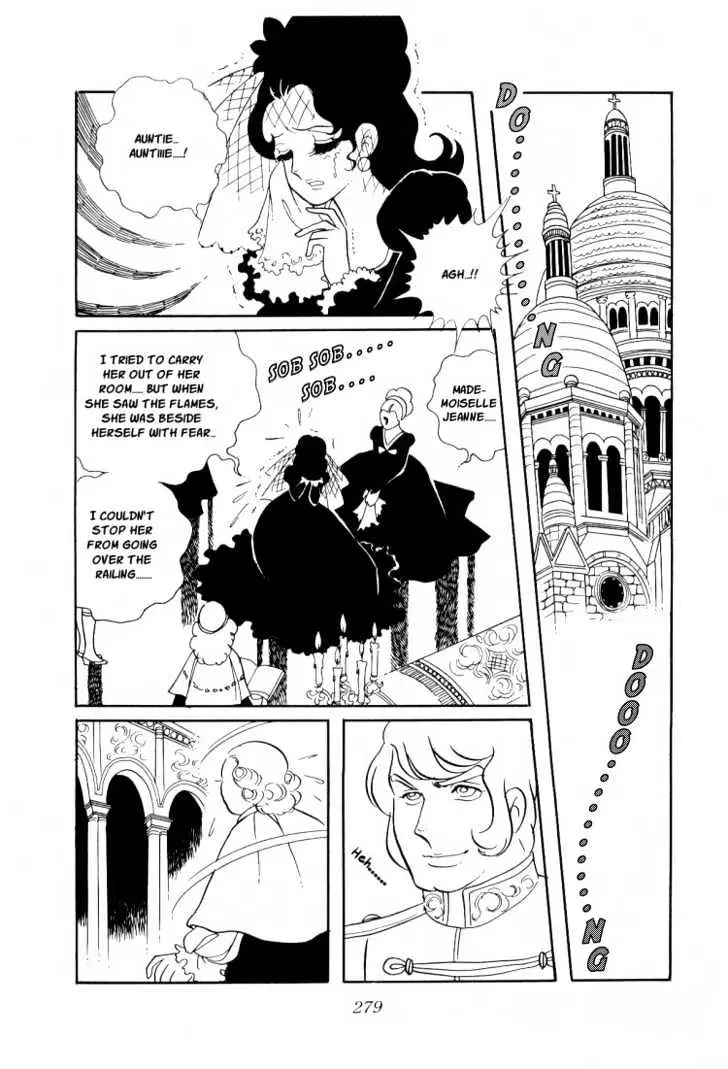 Versailles no Bara Chapter 10 page 25 - 