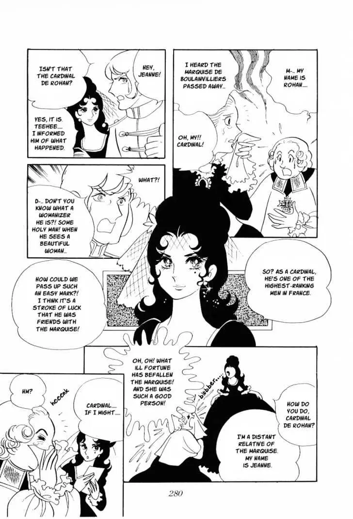 Versailles no Bara Chapter 10 page 26 - 