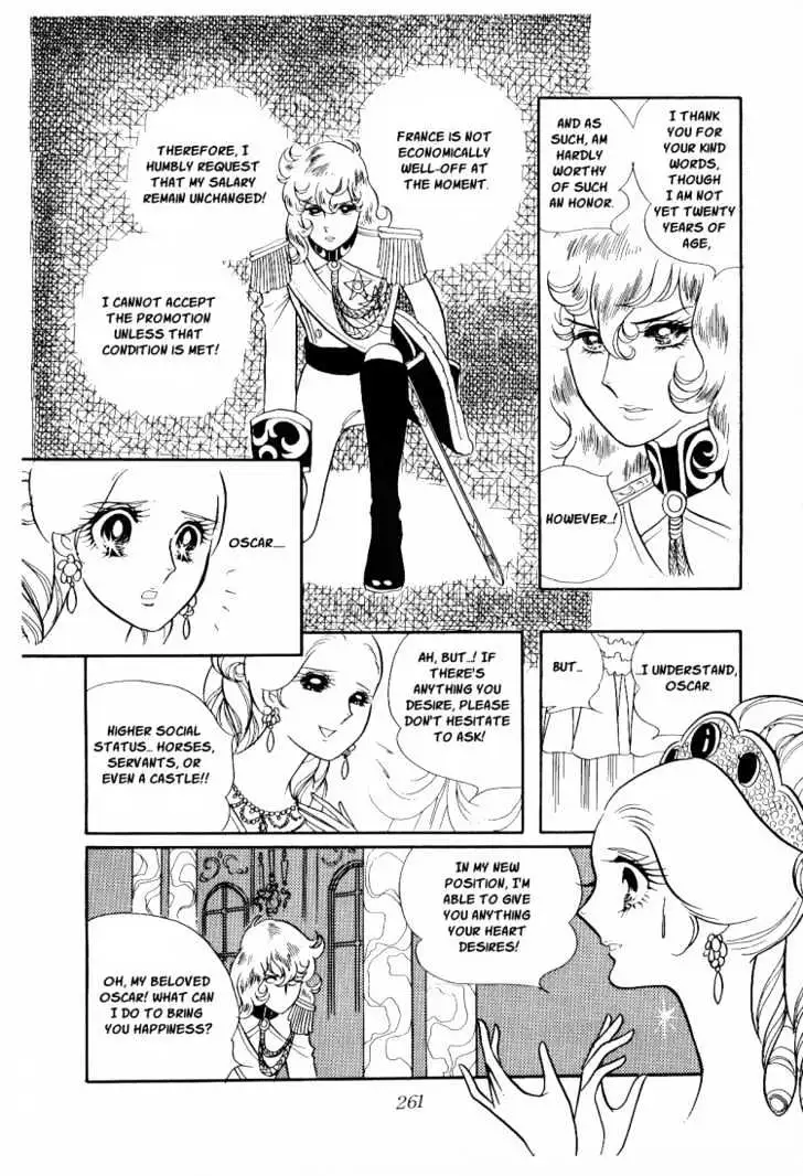 Versailles no Bara Chapter 10 page 7 - 