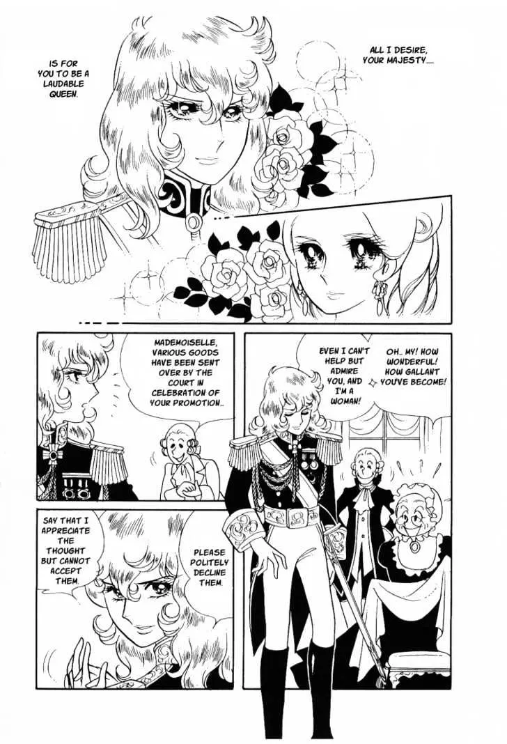 Versailles no Bara Chapter 10 page 8 - 