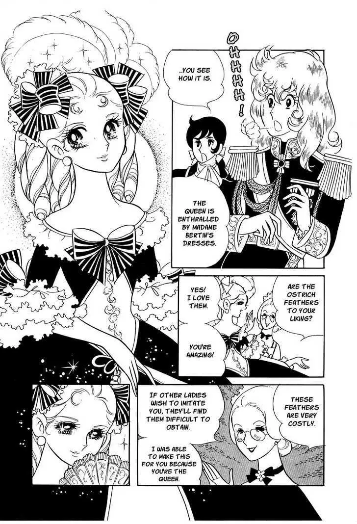 Versailles no Bara Chapter 11 page 2 - 