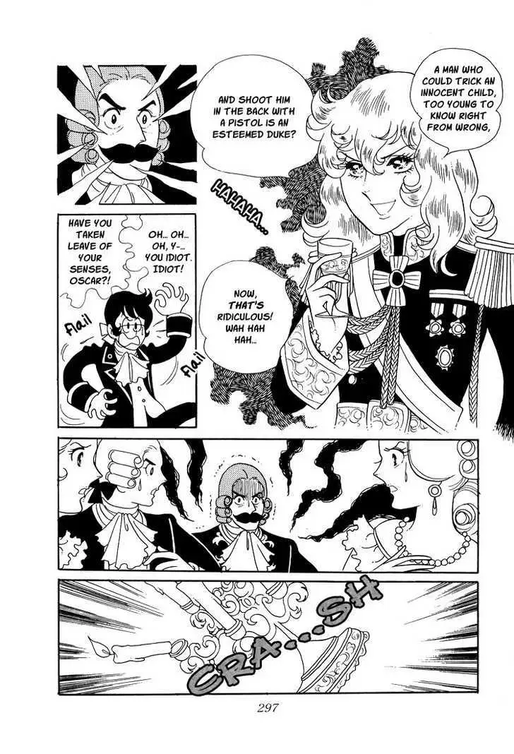 Versailles no Bara Chapter 11 page 11 - 