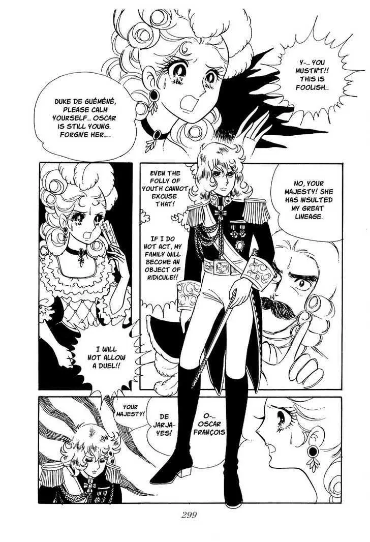 Versailles no Bara Chapter 11 page 13 - 