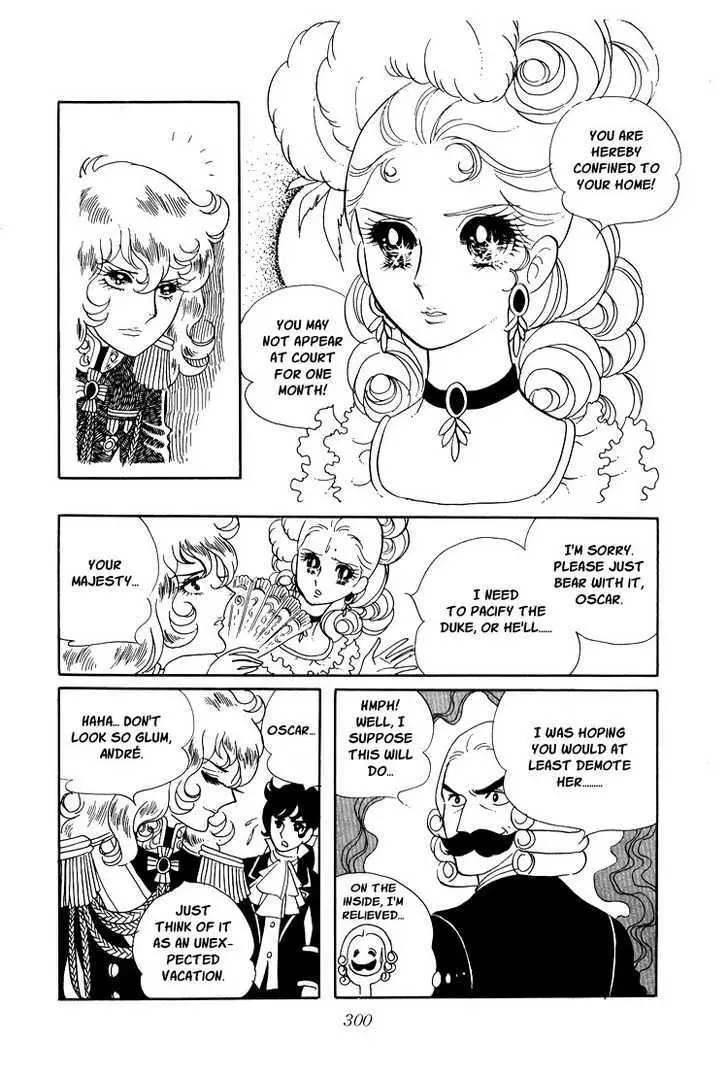 Versailles no Bara Chapter 11 page 14 - 
