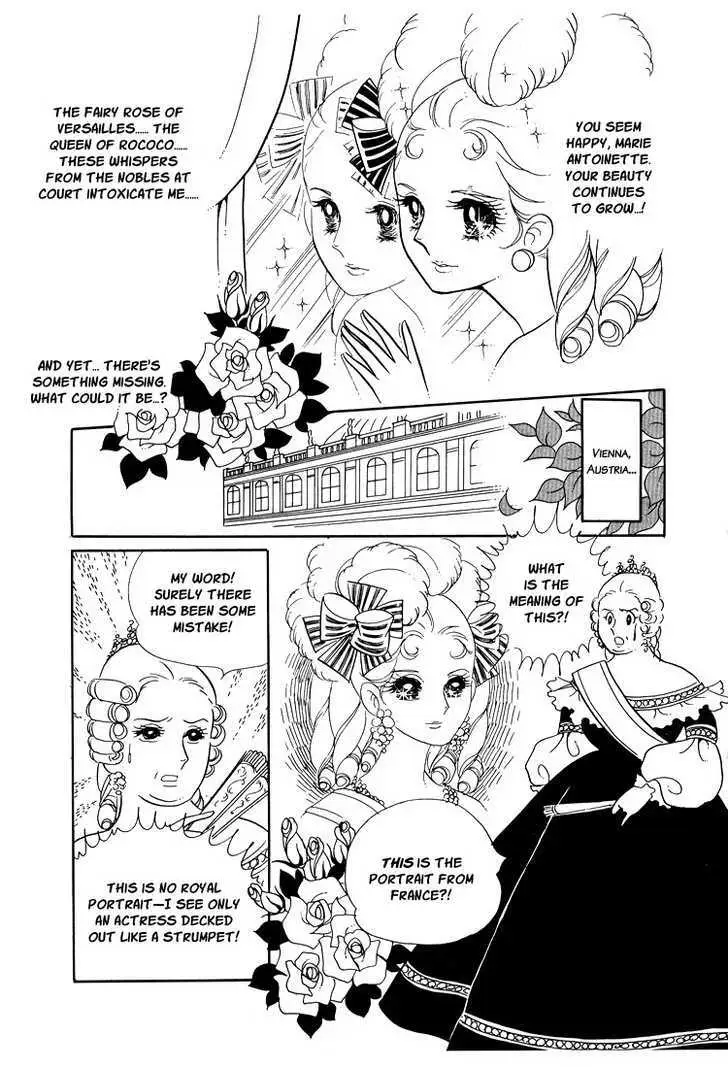 Versailles no Bara Chapter 11 page 3 - 
