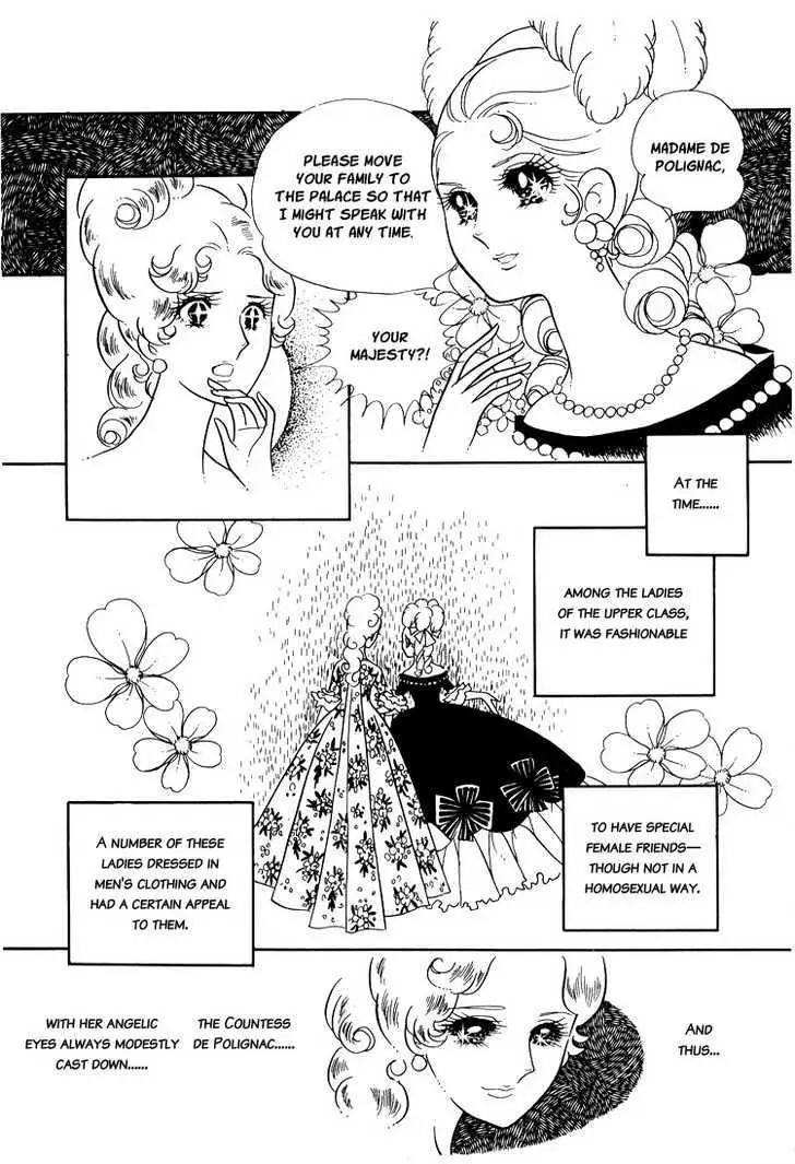 Versailles no Bara Chapter 11 page 21 - 