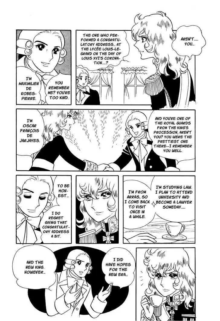 Versailles no Bara Chapter 11 page 24 - 