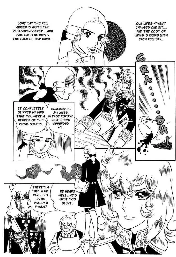 Versailles no Bara Chapter 11 page 25 - 