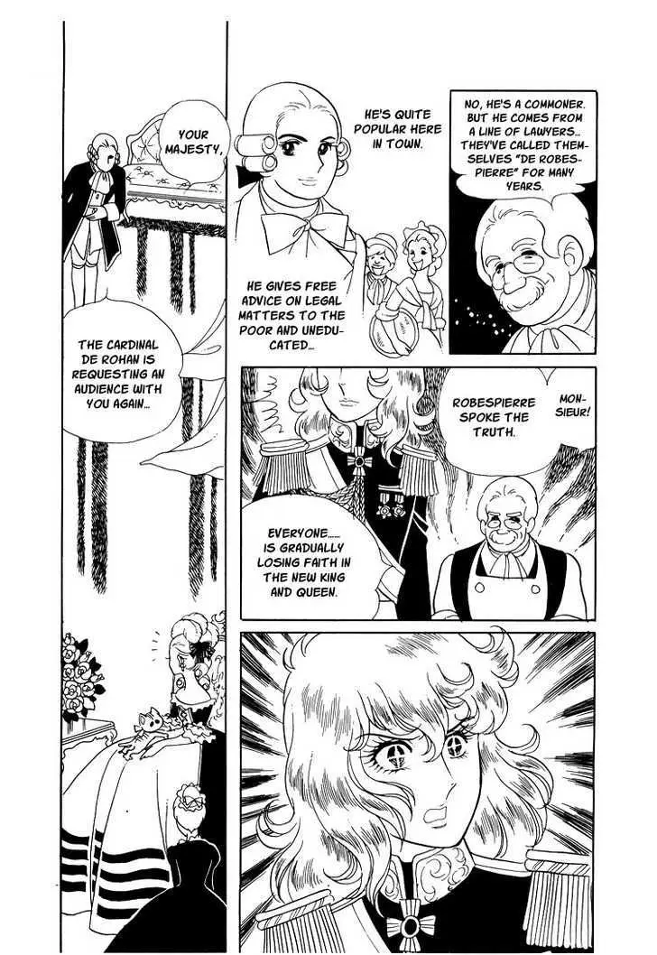 Versailles no Bara Chapter 11 page 26 - 