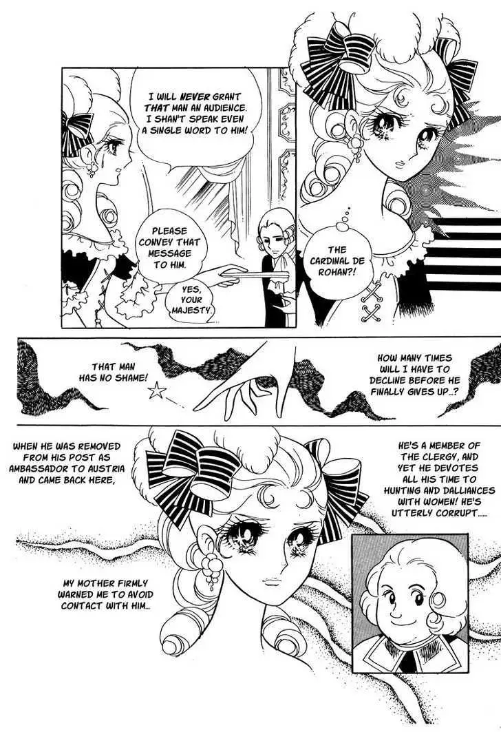 Versailles no Bara Chapter 11 page 27 - 