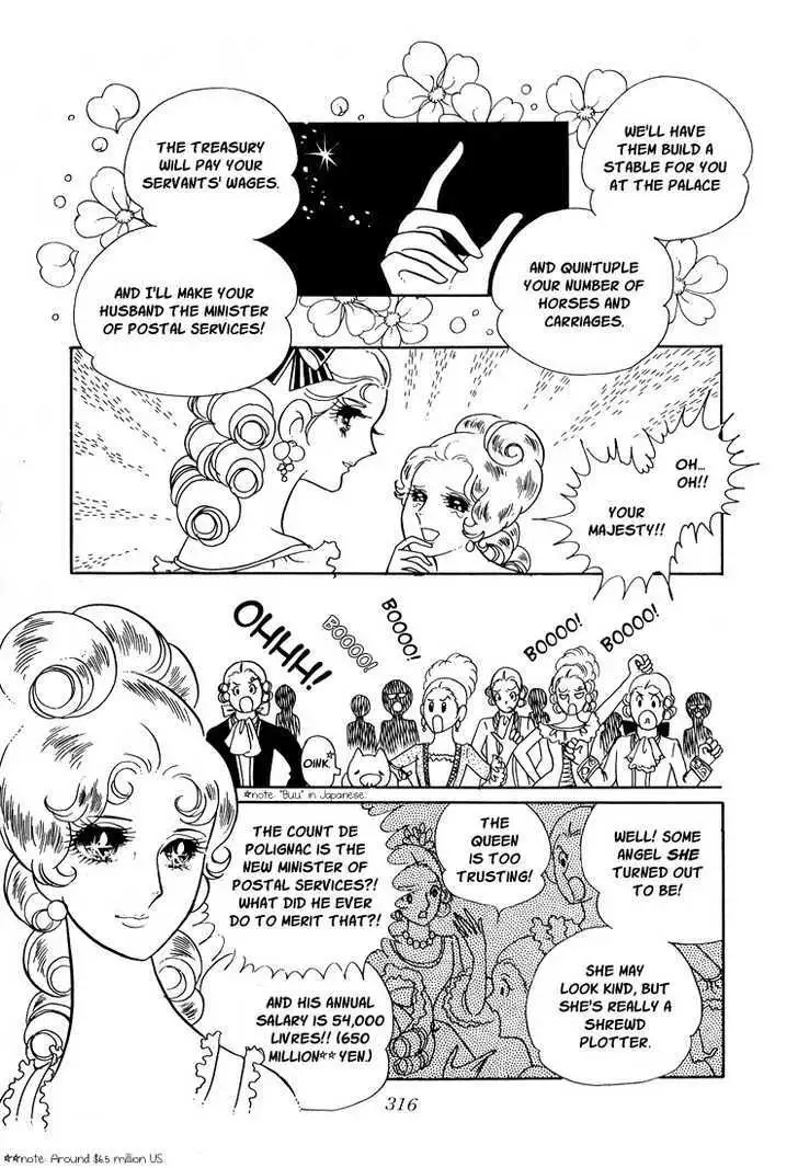 Versailles no Bara Chapter 11 page 30 - 