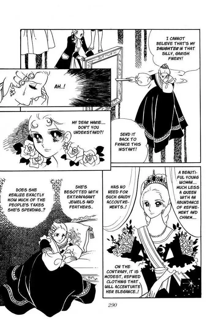 Versailles no Bara Chapter 11 page 4 - 