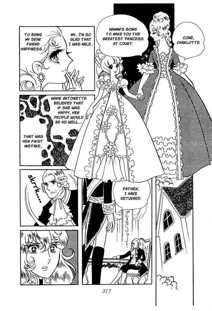 Versailles no Bara Chapter 11 page 31 - 