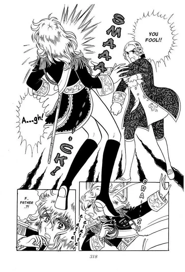 Versailles no Bara Chapter 11 page 32 - 