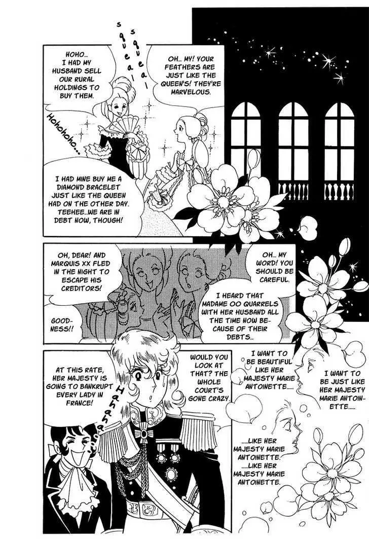 Versailles no Bara Chapter 11 page 5 - 