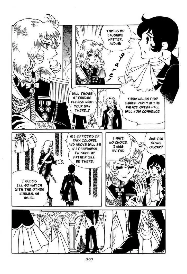 Versailles no Bara Chapter 11 page 6 - 