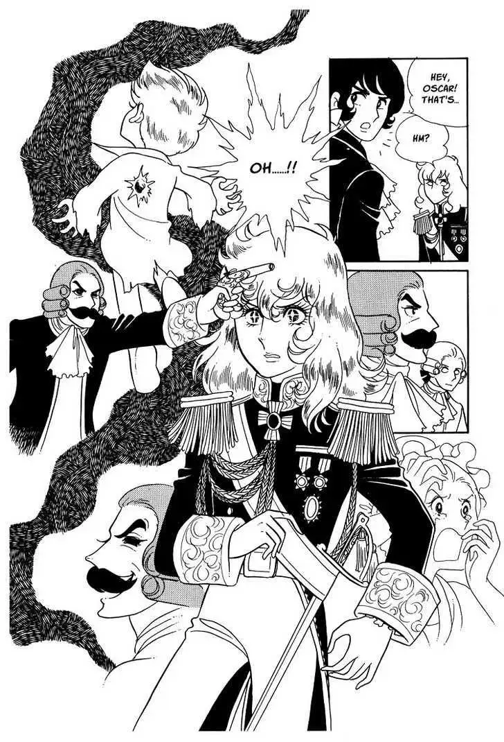 Versailles no Bara Chapter 11 page 7 - 