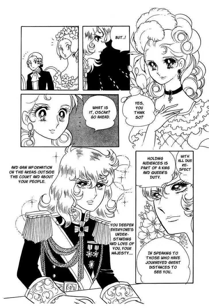 Versailles no Bara Chapter 11 page 9 - 