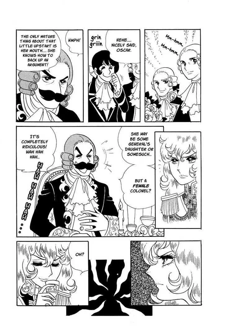 Versailles no Bara Chapter 11 page 10 - 