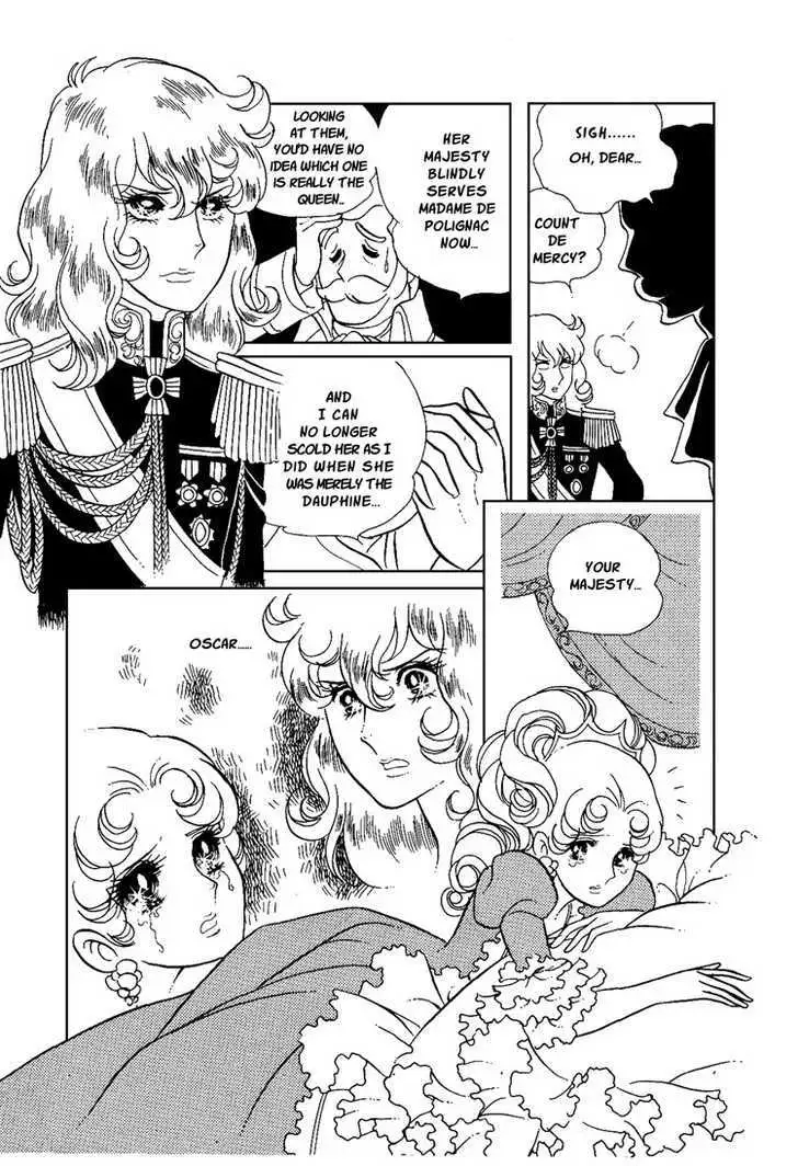 Versailles no Bara Chapter 12 page 11 - 