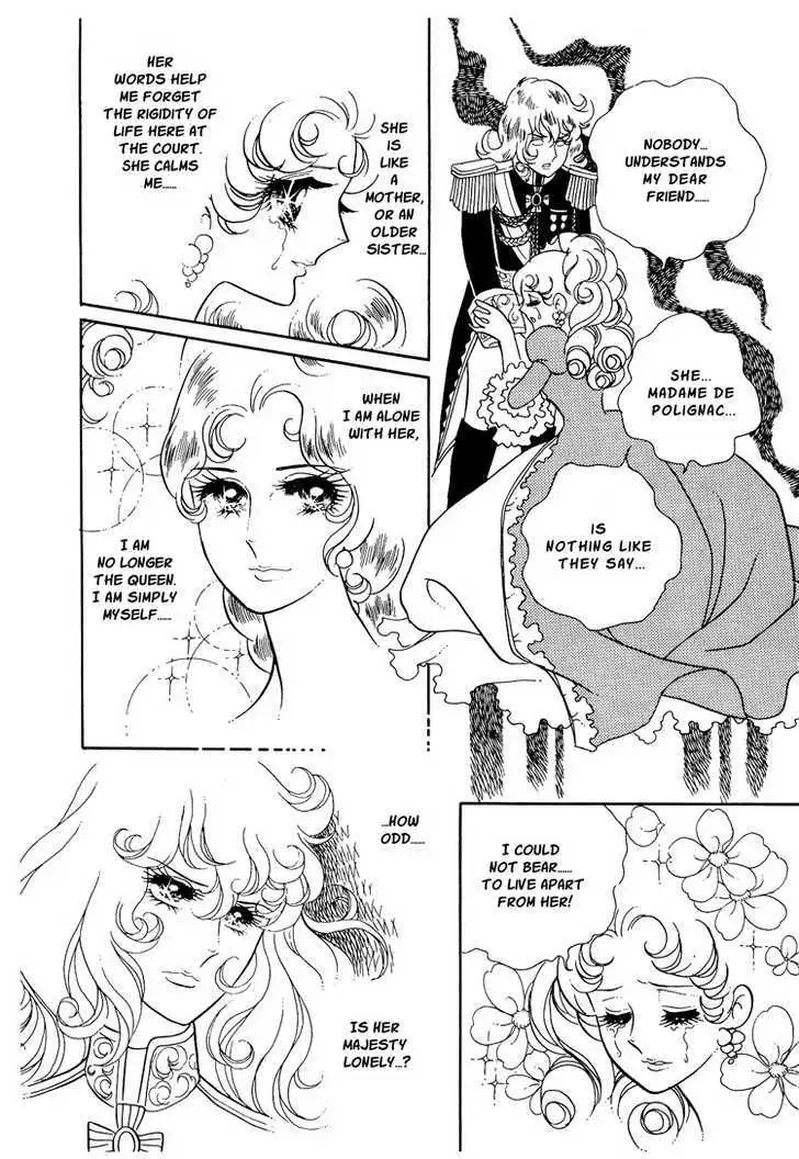 Versailles no Bara Chapter 12 page 12 - 