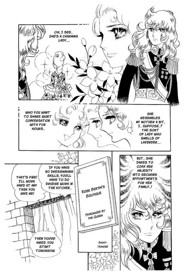 Versailles no Bara Chapter 12 page 14 - 