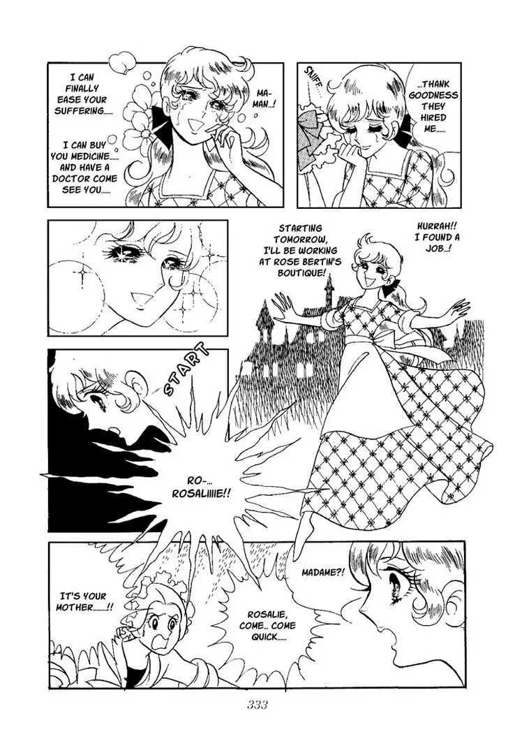 Versailles no Bara Chapter 12 page 16 - 