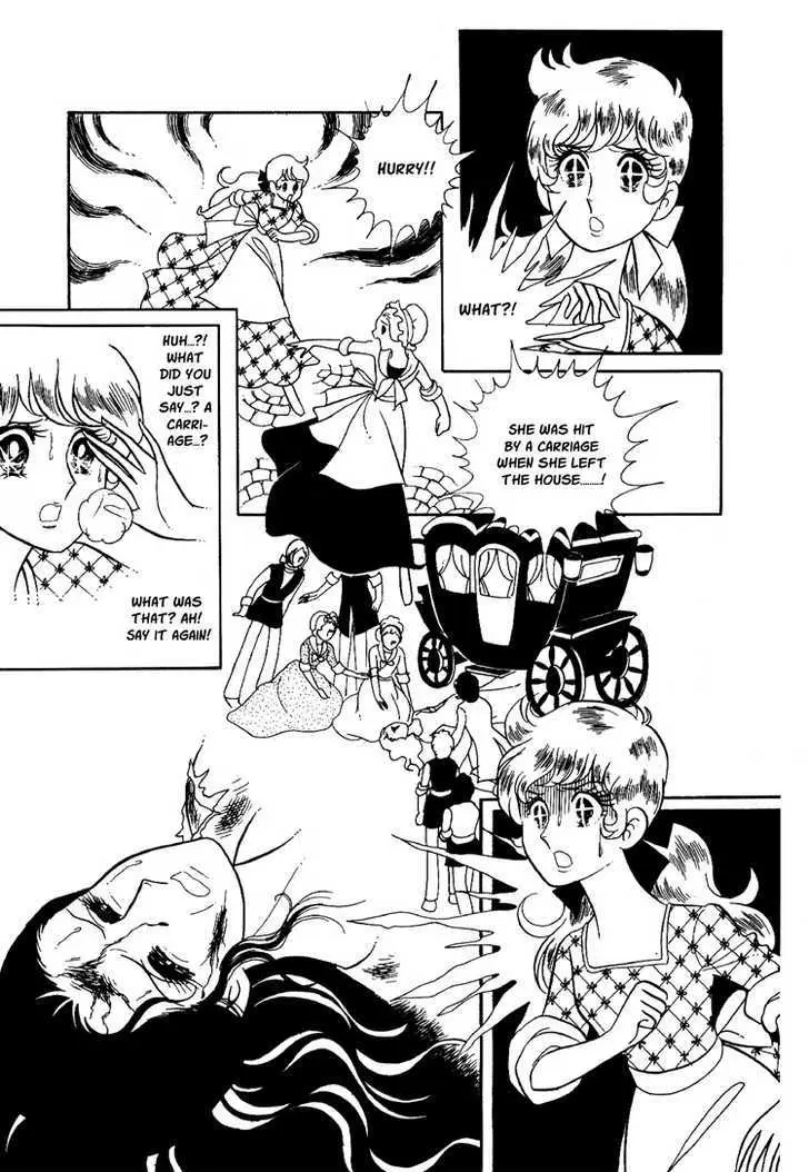 Versailles no Bara Chapter 12 page 17 - 