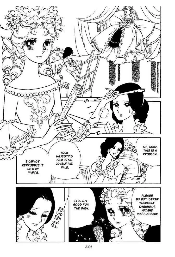 Versailles no Bara Chapter 12 page 27 - 