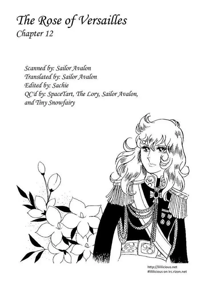 Versailles no Bara Chapter 12 page 32 - 