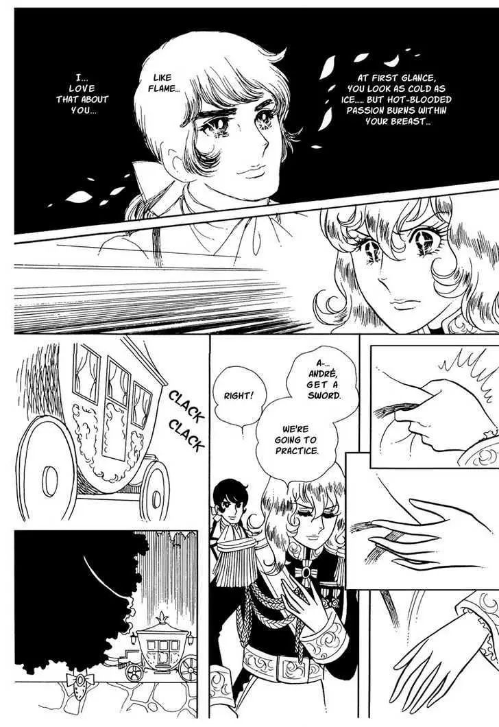 Versailles no Bara Chapter 12 page 6 - 