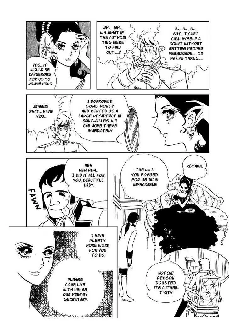 Versailles no Bara Chapter 12 page 8 - 