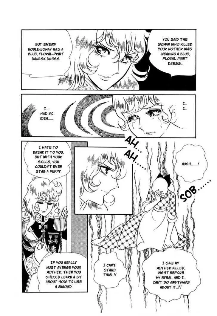 Versailles no Bara Chapter 13 page 16 - 