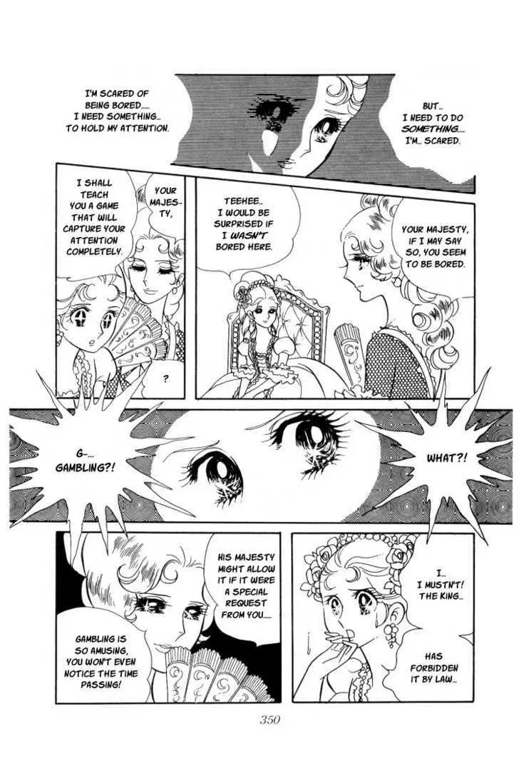 Versailles no Bara Chapter 13 page 3 - 