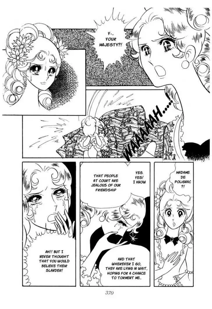 Versailles no Bara Chapter 13 page 23 - 