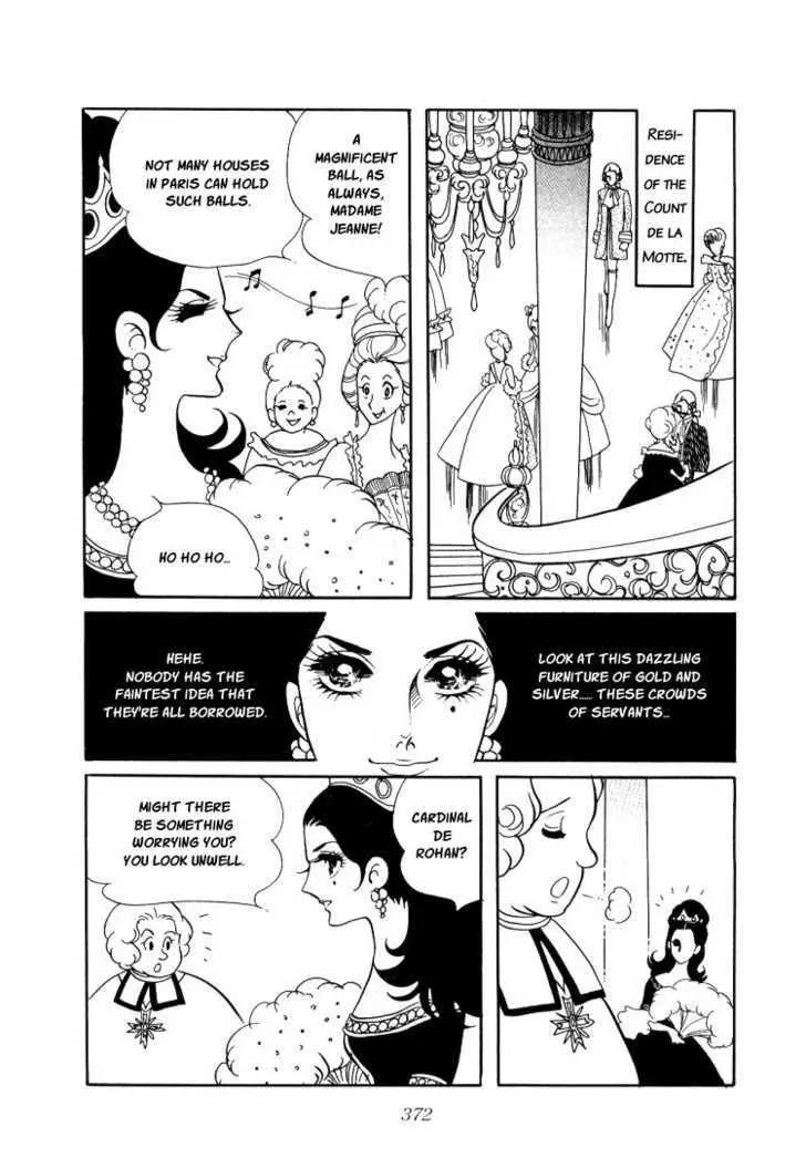 Versailles no Bara Chapter 13 page 25 - 